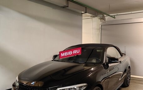 BMW 2 серия F22, 2017 год, 2 900 000 рублей, 5 фотография