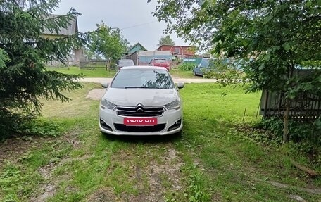 Citroen C4 II рестайлинг, 2015 год, 680 000 рублей, 4 фотография