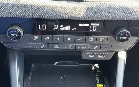 Subaru Outback, 2026 год, 8 500 000 рублей, 19 фотография