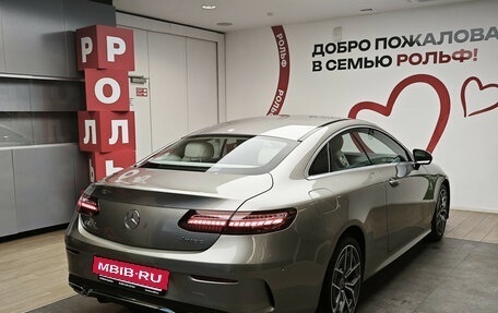 Mercedes-Benz E-Класс, 2020 год, 5 095 000 рублей, 5 фотография