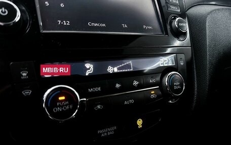 Nissan X-Trail, 2018 год, 2 400 000 рублей, 18 фотография