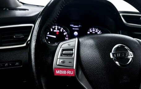 Nissan X-Trail, 2018 год, 2 400 000 рублей, 13 фотография