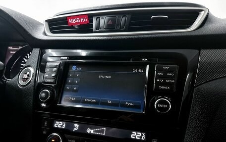 Nissan X-Trail, 2018 год, 2 400 000 рублей, 15 фотография
