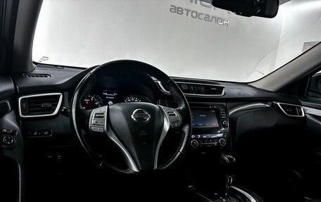 Nissan X-Trail, 2018 год, 2 400 000 рублей, 22 фотография