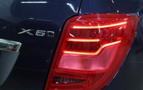 Lifan X60 I рестайлинг, 2016 год, 650 000 рублей, 8 фотография
