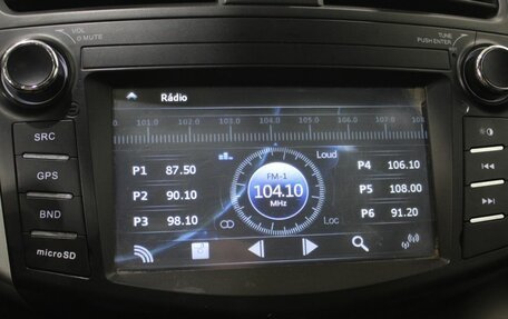 Lifan X60 I рестайлинг, 2016 год, 650 000 рублей, 15 фотография