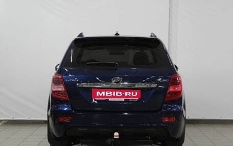 Lifan X60 I рестайлинг, 2016 год, 650 000 рублей, 7 фотография