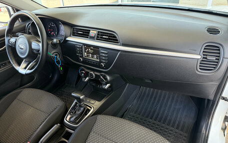 KIA Rio IV, 2017 год, 1 459 000 рублей, 5 фотография