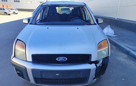 Ford Fusion I, 2008 год, 149 000 рублей, 6 фотография