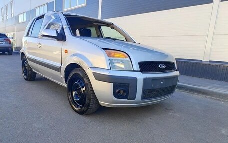 Ford Fusion I, 2008 год, 149 000 рублей, 5 фотография