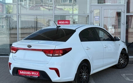 KIA Rio IV, 2017 год, 1 459 000 рублей, 2 фотография