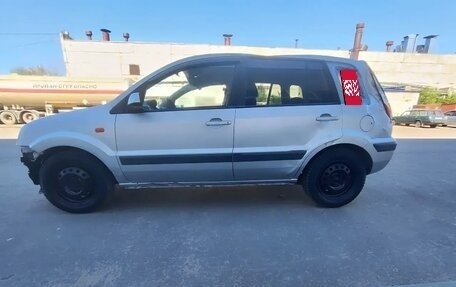 Ford Fusion I, 2008 год, 149 000 рублей, 8 фотография