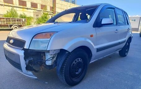 Ford Fusion I, 2008 год, 149 000 рублей, 9 фотография
