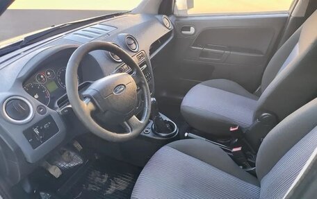 Ford Fusion I, 2008 год, 149 000 рублей, 15 фотография