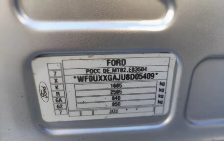 Ford Fusion I, 2008 год, 149 000 рублей, 13 фотография
