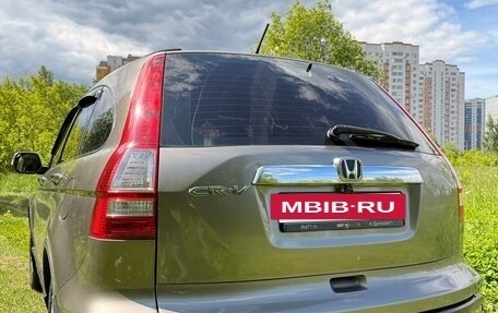 Honda CR-V III рестайлинг, 2008 год, 979 000 рублей, 5 фотография