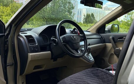 Honda CR-V III рестайлинг, 2008 год, 979 000 рублей, 11 фотография