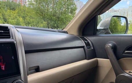 Honda CR-V III рестайлинг, 2008 год, 979 000 рублей, 18 фотография