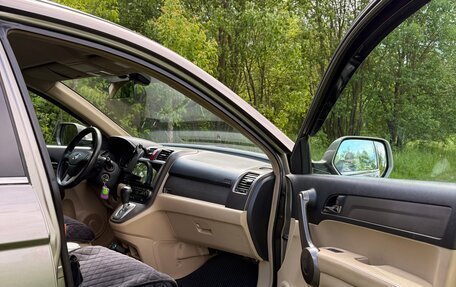 Honda CR-V III рестайлинг, 2008 год, 979 000 рублей, 17 фотография