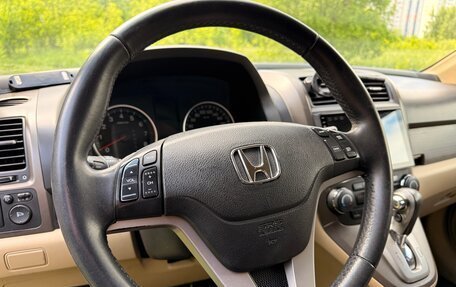 Honda CR-V III рестайлинг, 2008 год, 979 000 рублей, 14 фотография