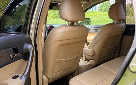 Honda CR-V III рестайлинг, 2008 год, 979 000 рублей, 23 фотография
