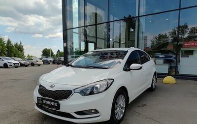 KIA Cerato III, 2014 год, 930 000 рублей, 1 фотография