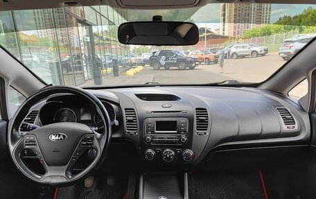 KIA Cerato III, 2014 год, 930 000 рублей, 17 фотография