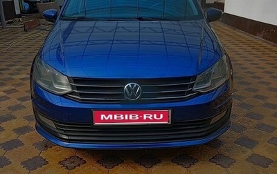 Volkswagen Polo VI (EU Market), 2018 год, 750 000 рублей, 1 фотография