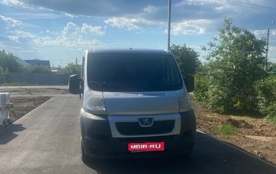 Peugeot Partner II рестайлинг 2, 2011 год, 1 250 000 рублей, 1 фотография
