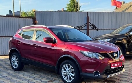 Nissan Qashqai, 2016 год, 1 690 000 рублей, 1 фотография