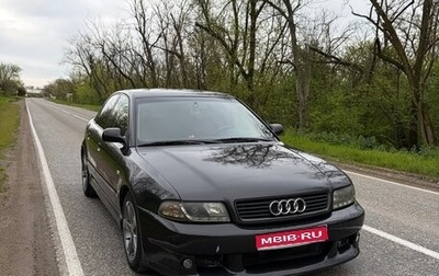 Audi A4, 1999 год, 450 000 рублей, 1 фотография