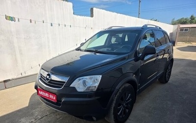 Opel Antara I, 2011 год, 765 000 рублей, 1 фотография