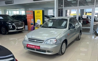 Chevrolet Lanos I, 2006 год, 233 000 рублей, 1 фотография