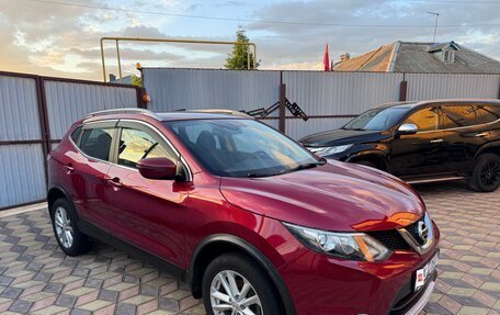 Nissan Qashqai, 2016 год, 1 690 000 рублей, 4 фотография