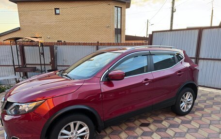 Nissan Qashqai, 2016 год, 1 690 000 рублей, 8 фотография