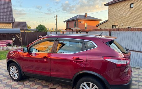 Nissan Qashqai, 2016 год, 1 690 000 рублей, 10 фотография