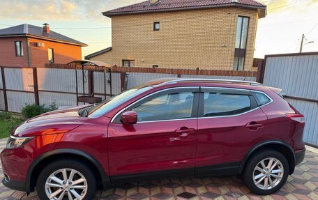Nissan Qashqai, 2016 год, 1 690 000 рублей, 9 фотография