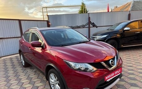 Nissan Qashqai, 2016 год, 1 690 000 рублей, 5 фотография