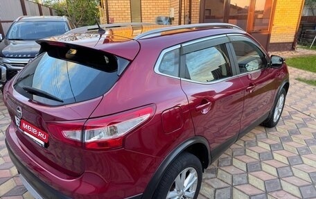 Nissan Qashqai, 2016 год, 1 690 000 рублей, 12 фотография