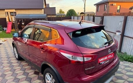 Nissan Qashqai, 2016 год, 1 690 000 рублей, 11 фотография