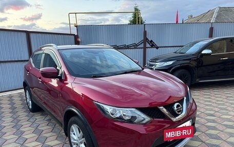 Nissan Qashqai, 2016 год, 1 690 000 рублей, 16 фотография
