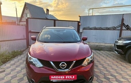 Nissan Qashqai, 2016 год, 1 690 000 рублей, 6 фотография