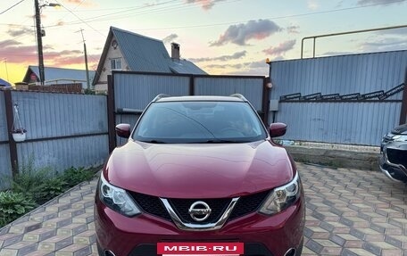 Nissan Qashqai, 2016 год, 1 690 000 рублей, 15 фотография