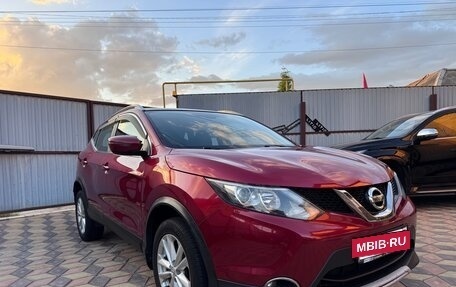 Nissan Qashqai, 2016 год, 1 690 000 рублей, 14 фотография