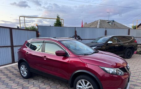 Nissan Qashqai, 2016 год, 1 690 000 рублей, 17 фотография