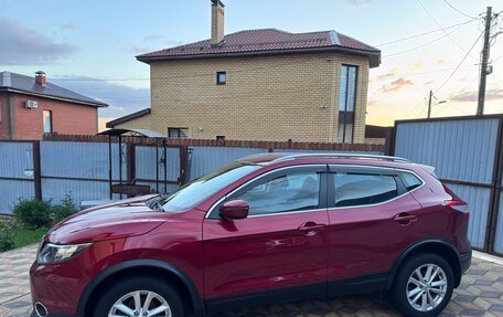 Nissan Qashqai, 2016 год, 1 690 000 рублей, 21 фотография