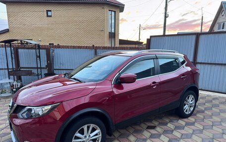 Nissan Qashqai, 2016 год, 1 690 000 рублей, 20 фотография
