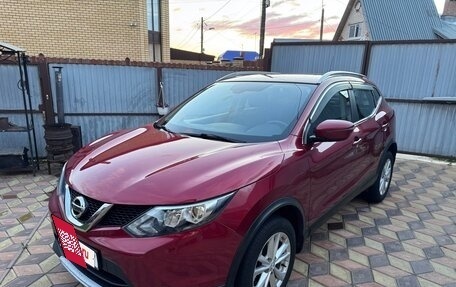 Nissan Qashqai, 2016 год, 1 690 000 рублей, 19 фотография