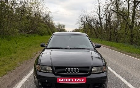 Audi A4, 1999 год, 450 000 рублей, 2 фотография