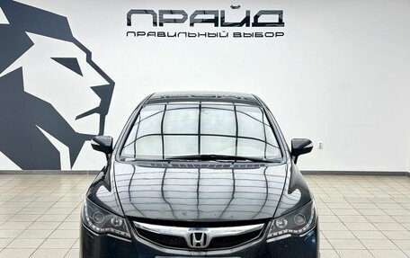Honda Civic VIII, 2011 год, 780 000 рублей, 2 фотография